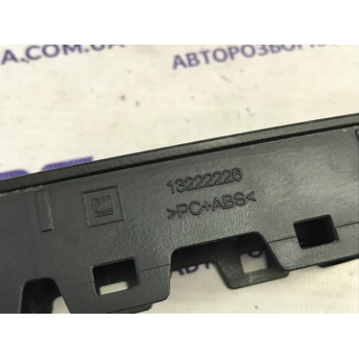 Рамка блоку склопідйомника Opel Insignia 2008-2017 13222226